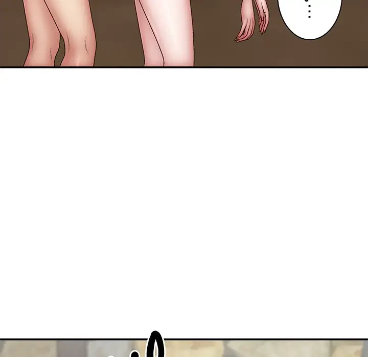 俺のナカのXX神様 第37話 - 62