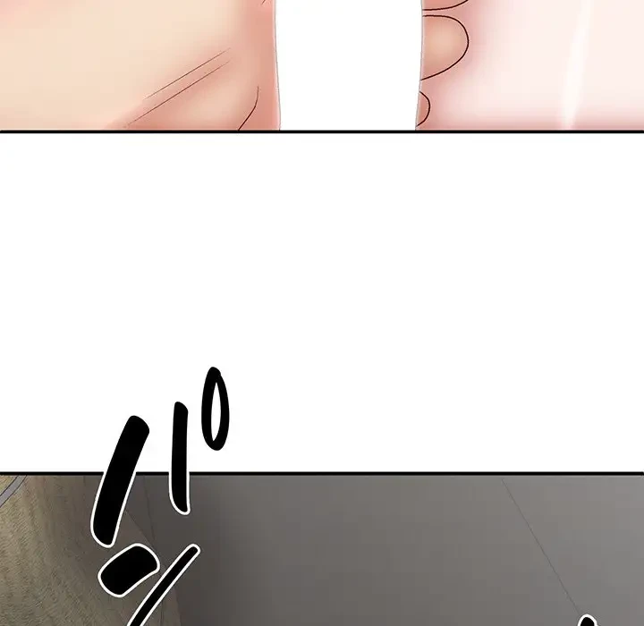 俺のナカのXX神様 第37話 - 69