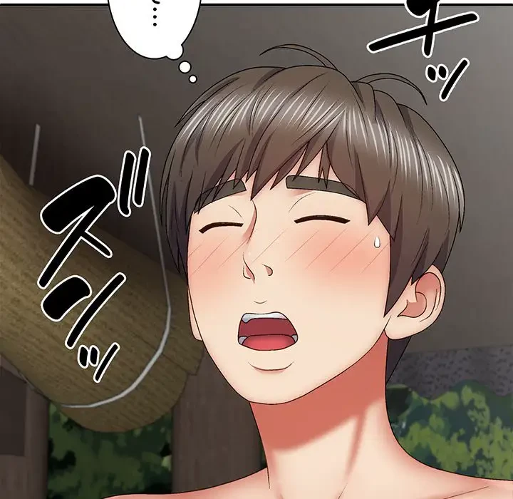 俺のナカのXX神様 第37話 - 75