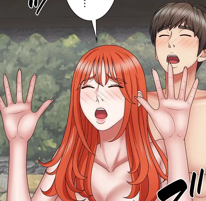 俺のナカのXX神様 第37話 - 88