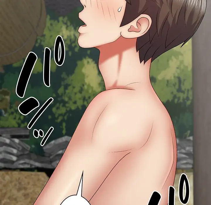 俺のナカのXX神様 第37話 - 91