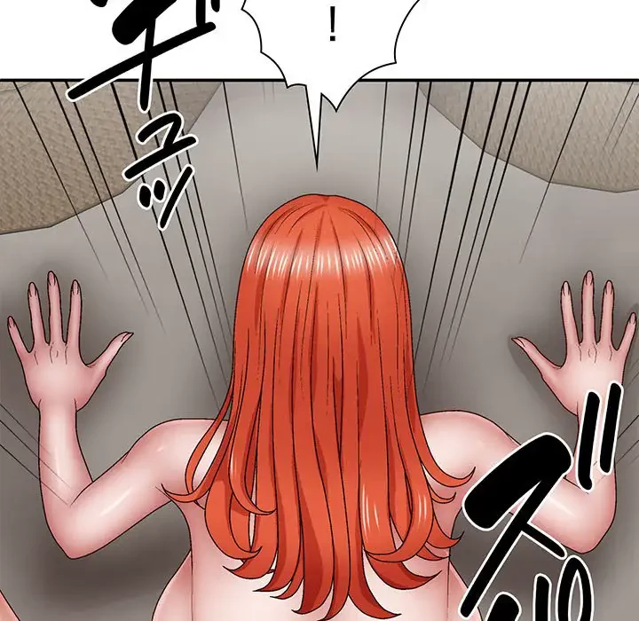 俺のナカのXX神様 第37話 - 97