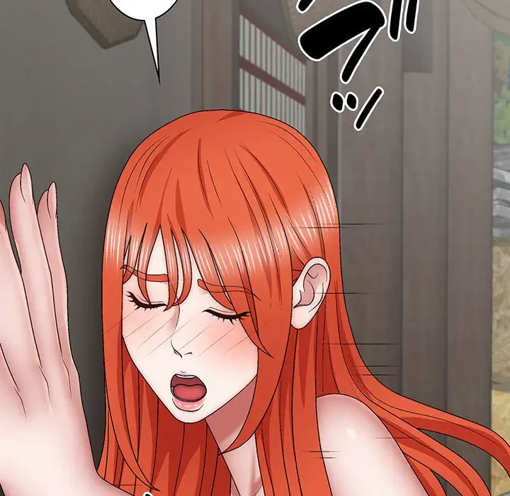 俺のナカのXX神様 第37話 - 100