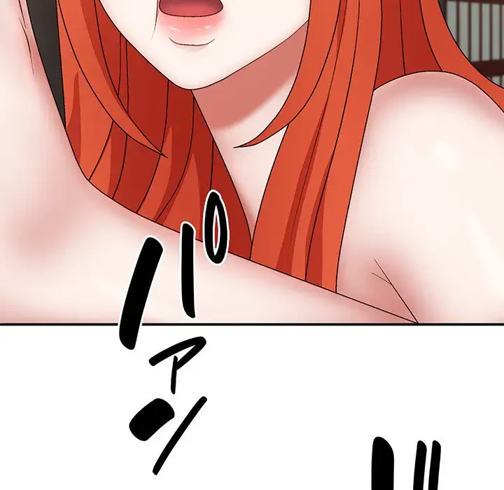 俺のナカのXX神様 第37話 - 103