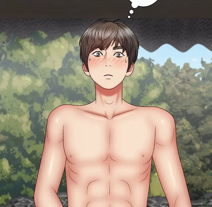 俺のナカのXX神様 第37話 - 128