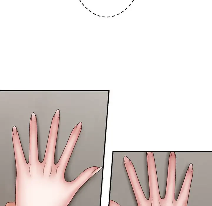 俺のナカのXX神様 第37話 - 145