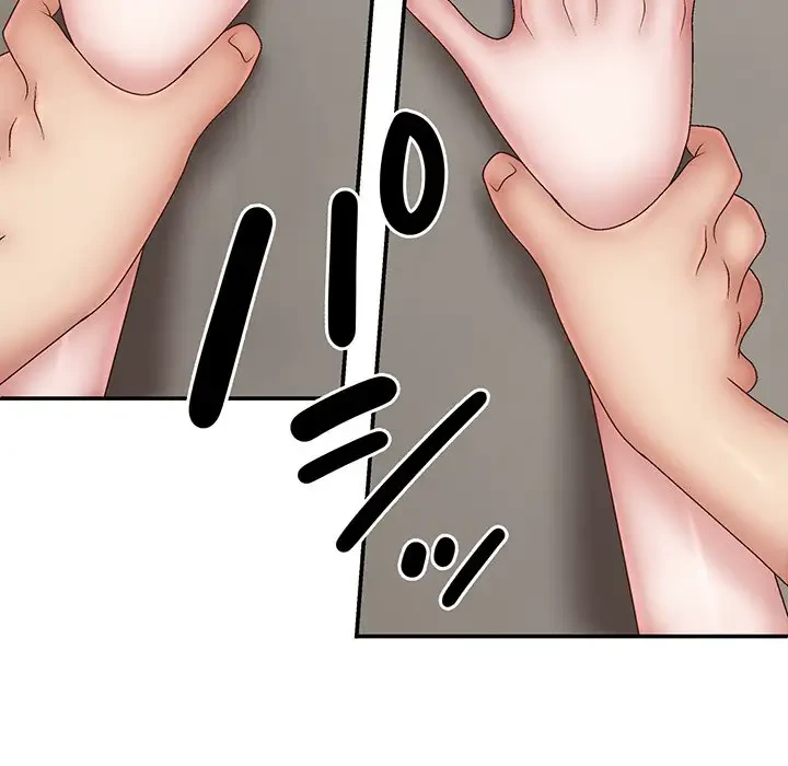 俺のナカのXX神様 第37話 - 146