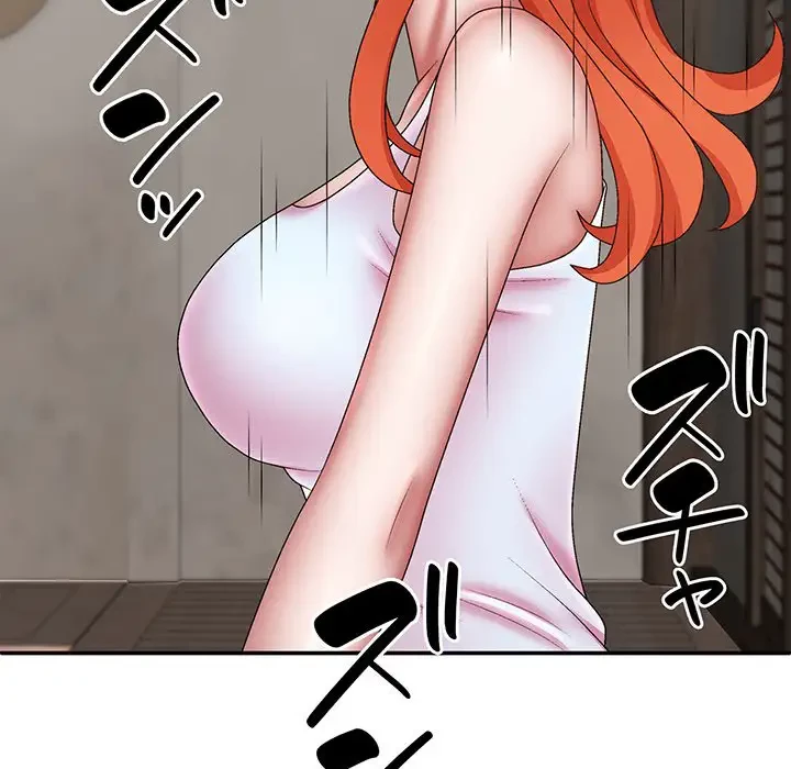 俺のナカのXX神様 第39話 - 25