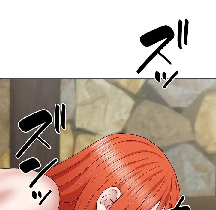 俺のナカのXX神様 第39話 - 31