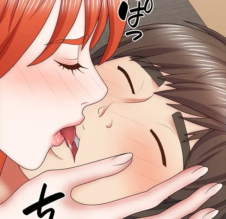 俺のナカのXX神様 第39話 - 36