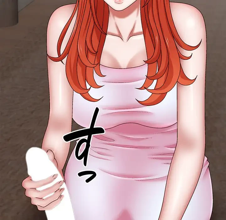 俺のナカのXX神様 第39話 - 52