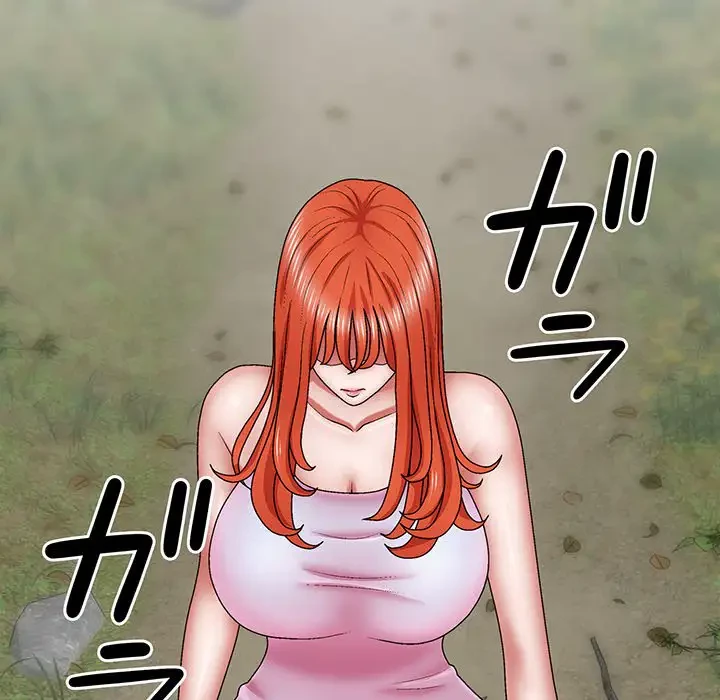 俺のナカのXX神様 第39話 - 67