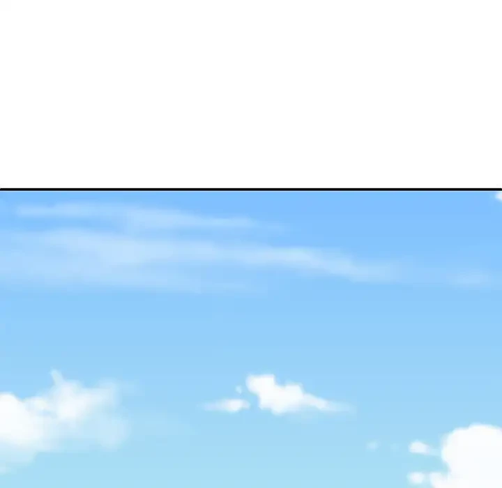 俺のナカのXX神様 第39話 - 74