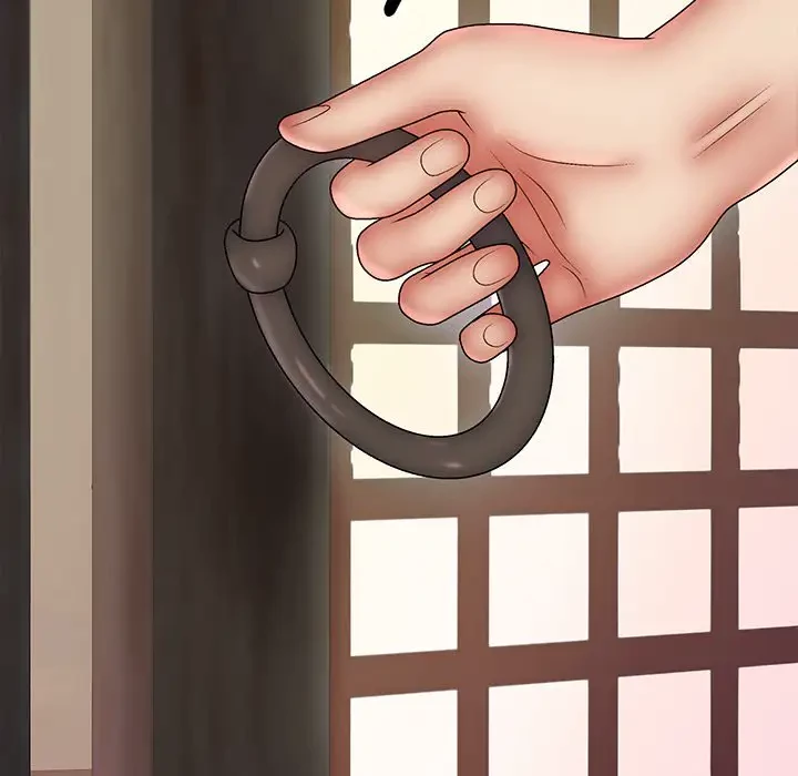 俺のナカのXX神様 第39話 - 140