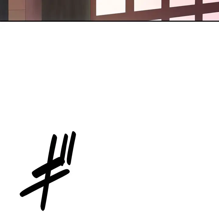 俺のナカのXX神様 第39話 - 141