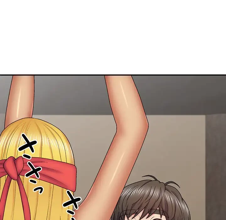 俺のナカのXX神様 第40話 - 15