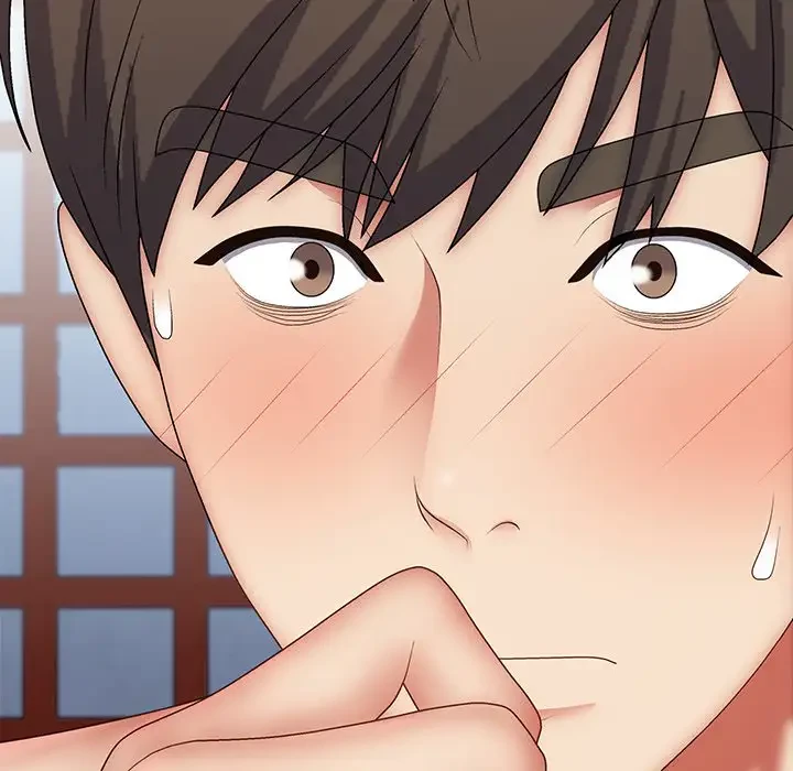 俺のナカのXX神様 第40話 - 75