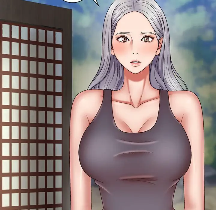 俺のナカのXX神様 第40話 - 100