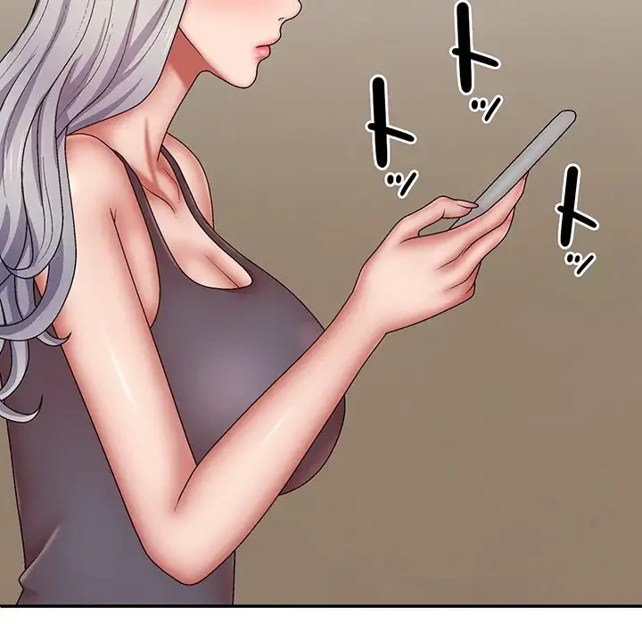 俺のナカのXX神様 第40話 - 134