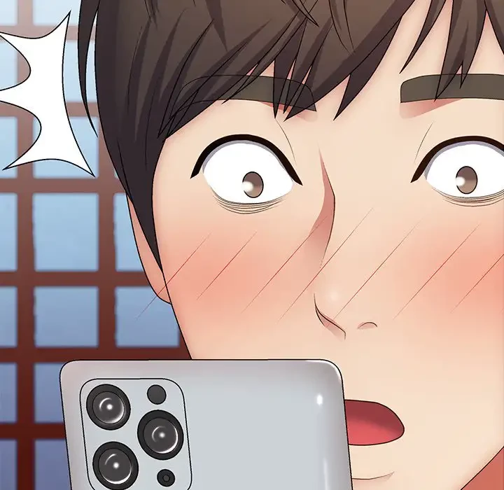 俺のナカのXX神様 第40話 - 140