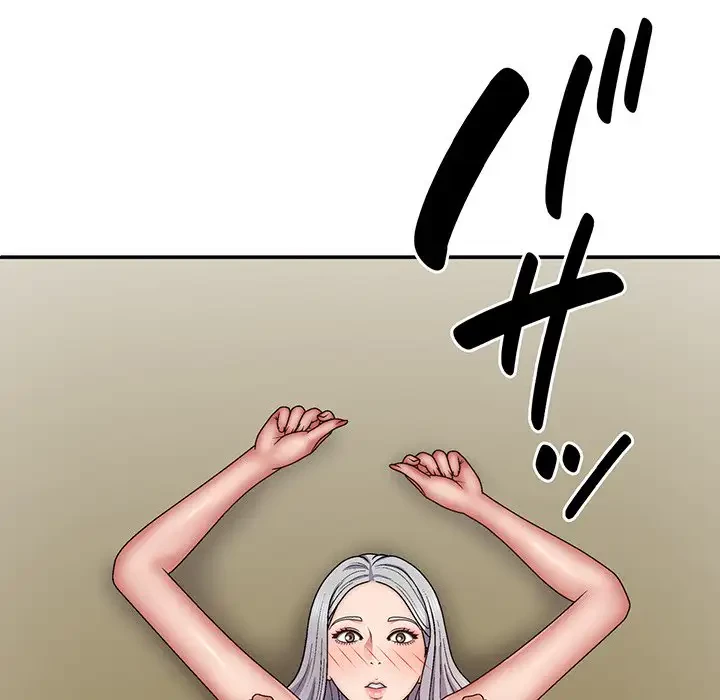 俺のナカのXX神様 第40話 - 146