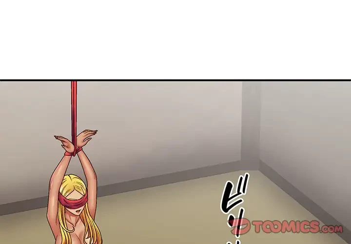 俺のナカのXX神様 第41話 - 3