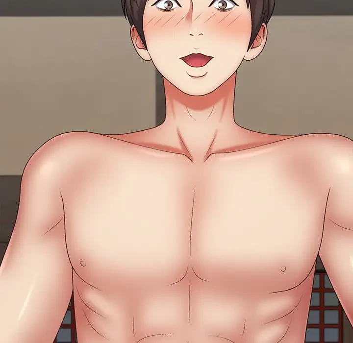 俺のナカのXX神様 第41話 - 16