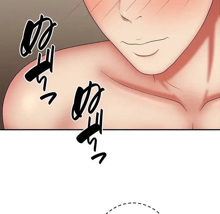 俺のナカのXX神様 第41話 - 24