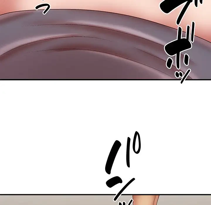 俺のナカのXX神様 第41話 - 48