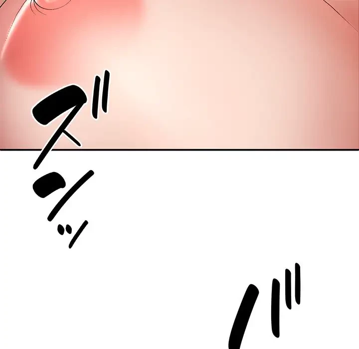 俺のナカのXX神様 第41話 - 52