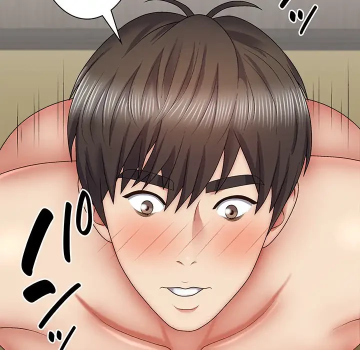 俺のナカのXX神様 第41話 - 63