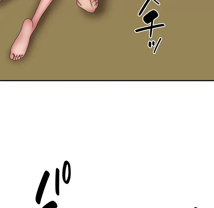 俺のナカのXX神様 第41話 - 86