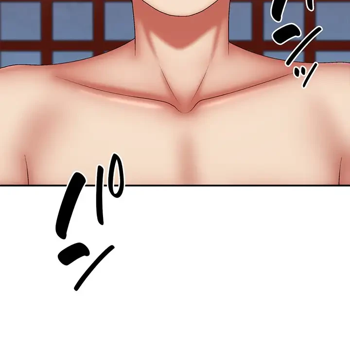 俺のナカのXX神様 第41話 - 97