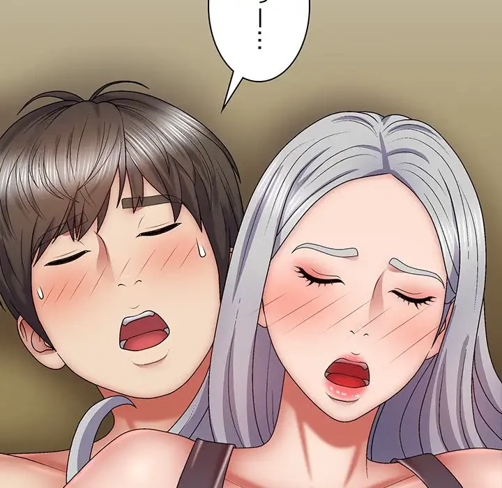 俺のナカのXX神様 第41話 - 115