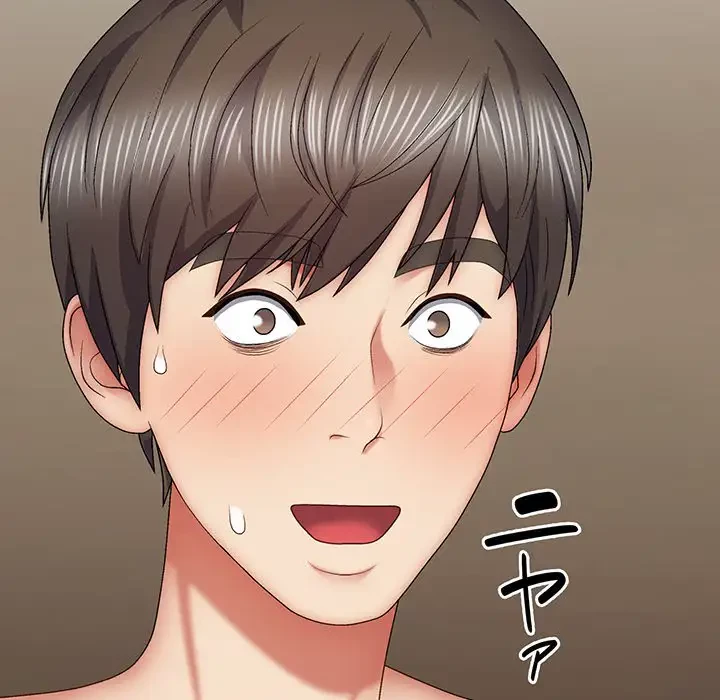 俺のナカのXX神様 第42話 - 6