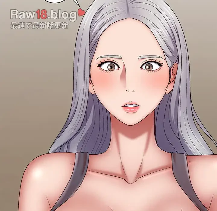 俺のナカのXX神様 第42話 - 17