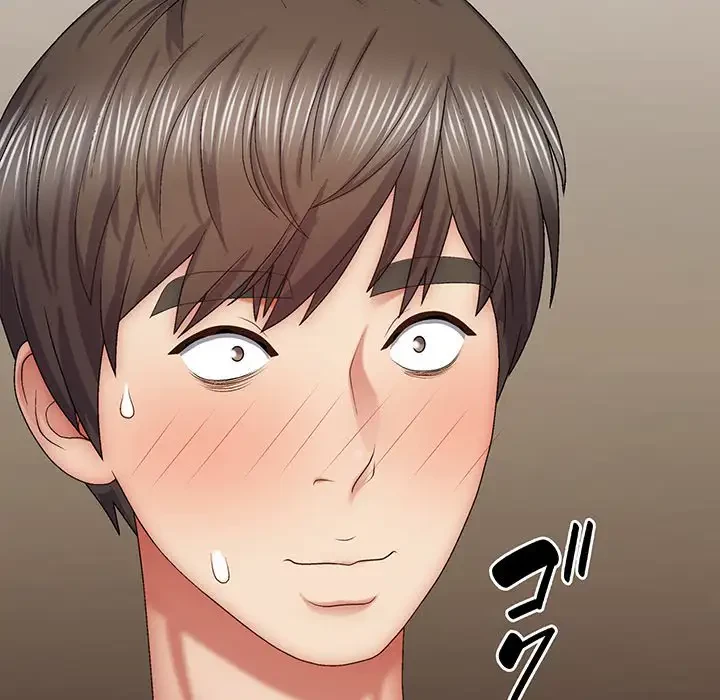 俺のナカのXX神様 第42話 - 47