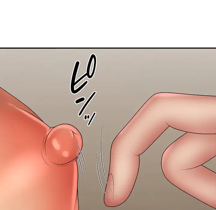 俺のナカのXX神様 第42話 - 60