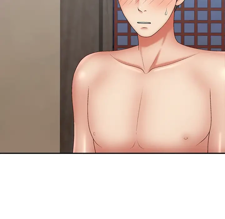 俺のナカのXX神様 第42話 - 69