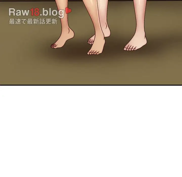 俺のナカのXX神様 第42話 - 74