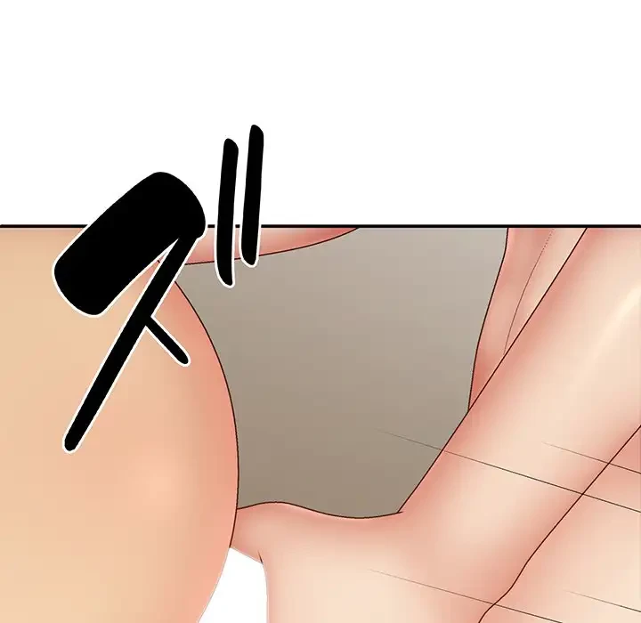 俺のナカのXX神様 第42話 - 77