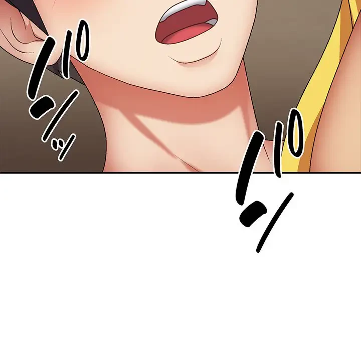 俺のナカのXX神様 第42話 - 111