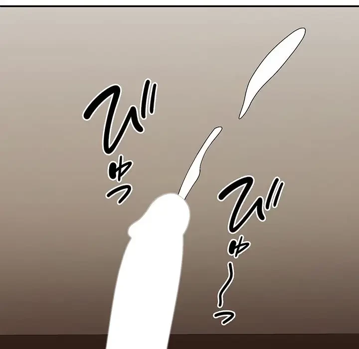 俺のナカのXX神様 第42話 - 115