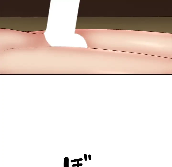 俺のナカのXX神様 第42話 - 116