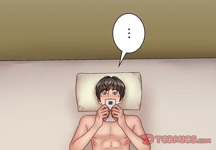 俺のナカのXX神様 第43話 - 3