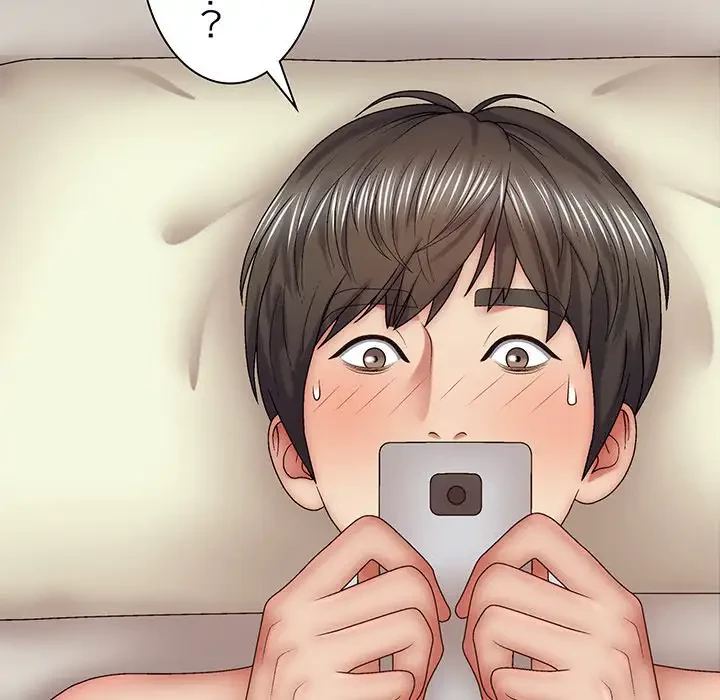 俺のナカのXX神様 第43話 - 6