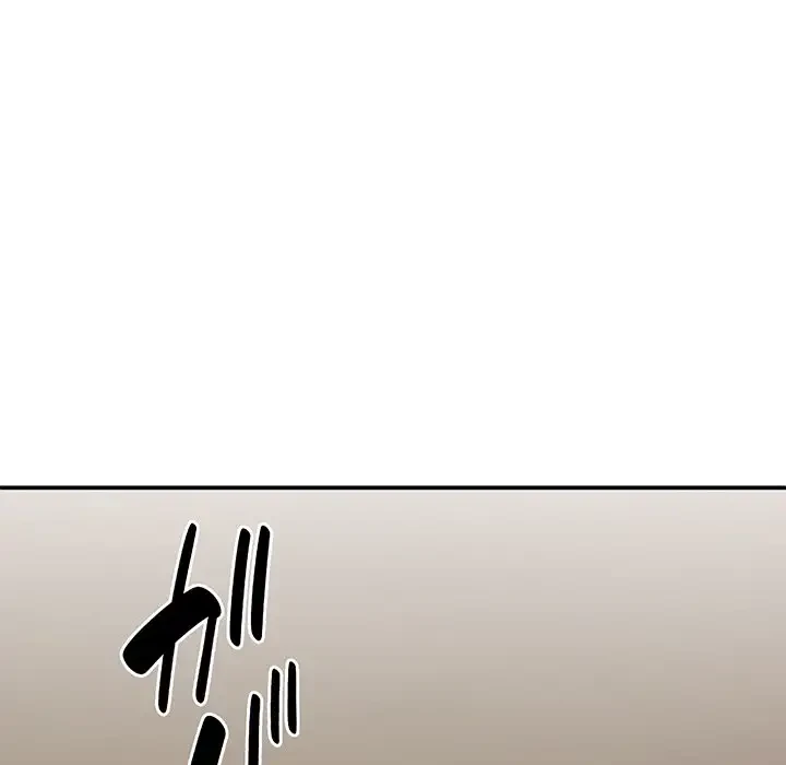 俺のナカのXX神様 第43話 - 12