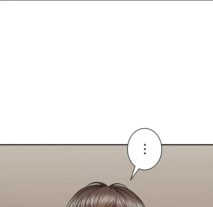 俺のナカのXX神様 第43話 - 35