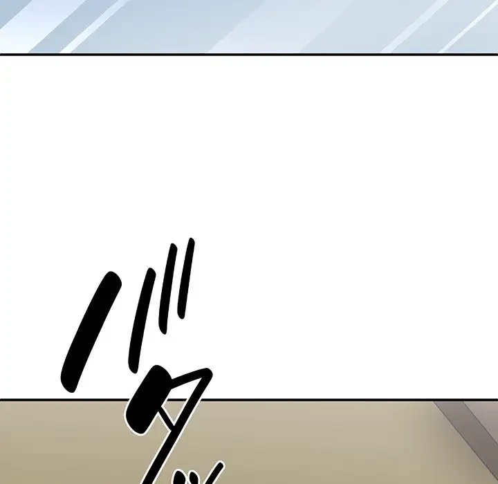 俺のナカのXX神様 第43話 - 41