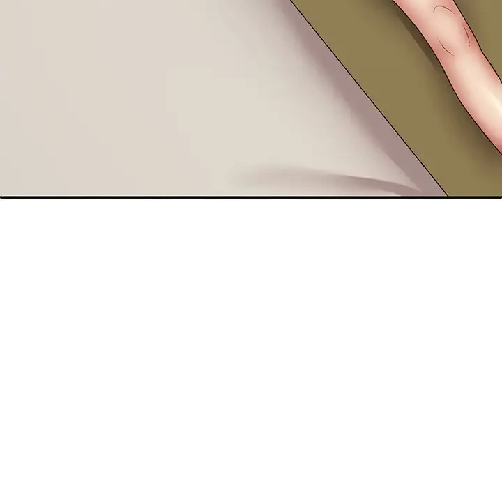 俺のナカのXX神様 第43話 - 43